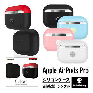 AirPods Pro P[X ϏՌ VR Vv Jo[ oCJ[ c[g fUC P[XJo[ Ռ z h~ ی ANZT[ Qi CX [d Ή [ Apple AirPodsPro MWP22J/A GA[|b