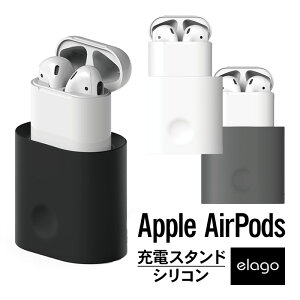 AirPods [d X^h VR  Vv [d X^h [dhbN ANZT[ `[WO P[X [d [ Apple AirPods 1 1 MMEF2J/A / AirPods 2 2 MRXJ2J/A MV7N2J/A MR8U2JA Wireless Charging
