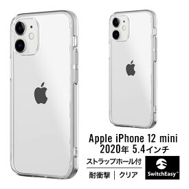 楽天市場 Iphone12mini ケース ストラップホールの通販 楽天市場 Iphone12mini ケース ストラップホールの通販