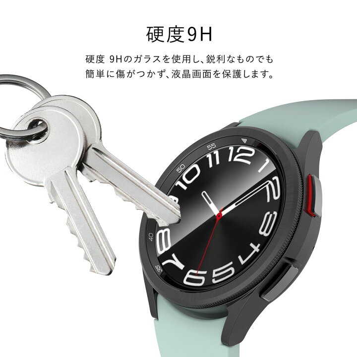 楽天市場】Galaxy Watch 6 / 5 フィルム ( 2枚入 ) 9H 強化 ガラス 