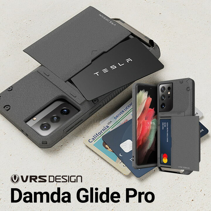 楽天市場】Galaxy S21 Ultra 5G ケース カード 収納 3枚 耐衝撃 