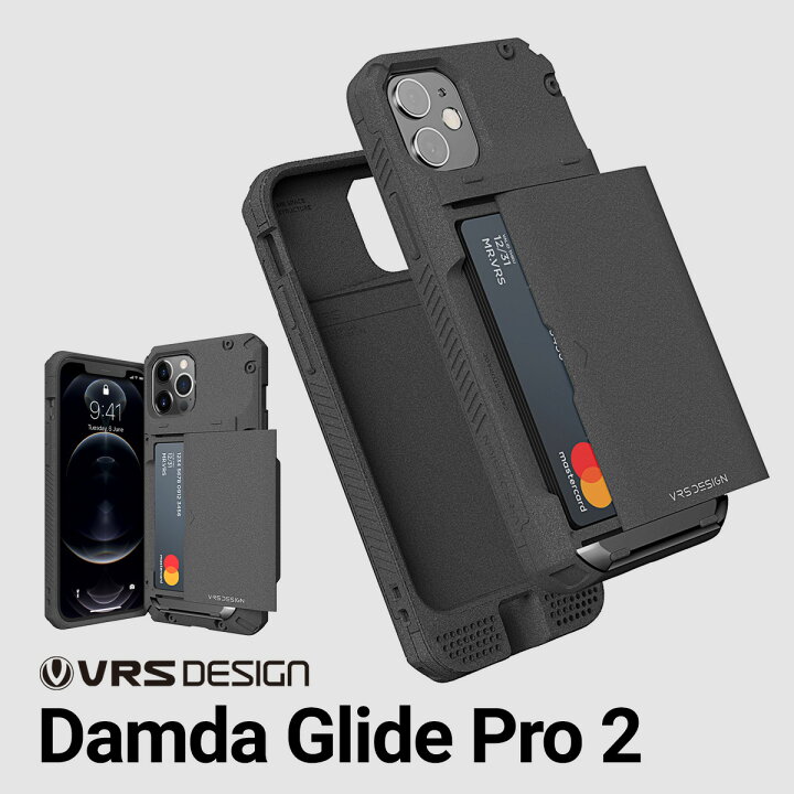 楽天市場】iPhone12 Pro Max ケース カード 収納 3枚 耐衝撃 