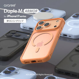 iPhone Air ケース MagSafe 対応 耐衝撃 ハイブリッド スマホケース サラサラ フロスト クリア ストラップホール 付き マグセーフ スマホカバー [ iPhoneAir アイフォンエアー 対応 携帯ケース ] Case araree Duple M ARMOR