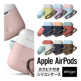 楽天市場 Airpods アクセサリーの通販