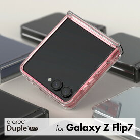 Galaxy Z Flip7 ケース クリア ヒンジ 保護 耐衝撃 スマホケース ストラップホール 付 シンプル 透明 携帯ケース カバー [ GalaxyZFlip7 ギャラクシー Z Flip 7 対応 ] case araree DUPLE 360