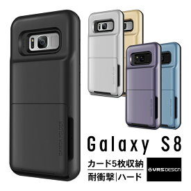 Galaxy Folder Flip 2