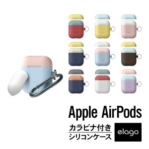 AirPods P[X Jo[ Jri t VR Jo[ ϏՌ h~ h~ ANZT[ Cz Jo[ P[X [ Apple AirPods 1 1 MMEF2J/A & AirPods 2 2 MRXJ2J/A MV7N2J/A MR8U2J/A Wireless Chargi