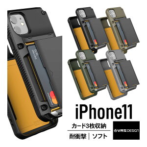 2台 スマホケース 携帯電話アクセサリの通販 価格比較 価格 Com