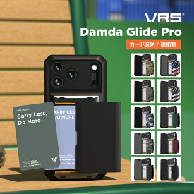 iPhone 17 Pro ケース 耐衝撃 カード入れ ストラップホール 付 スマホケース カード 収納 頑丈 携帯ケース [ iPhone17Pro アイフォン17Pro 対応 ] case VRS DESIGN Damda Glide Pro