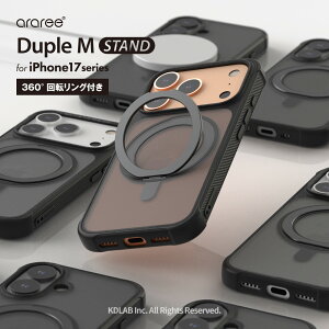 iPhone 17 P[X MagSafe Ή 360° ] O X^h t ϏՌ tXg NA X}zP[X   Vv ɂ }OZ[tΉ Jo[ [ iPhone17@ACtH17 Ή ] araree Duple M ST