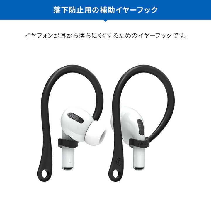 AirPods Pro 3(4万円超で購入）守口市は自宅配送and直接