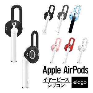 AirPods C[s[X h~ ANZT[ Cz Jo[ C[tbN C[pbh C[`bv S/LTCY 2Zbg [ Apple AirPods 1 1 MMEF2J/A / AirPods 2 2 MRXJ2J/A MV7N2J/A MR8U2JA Wirele