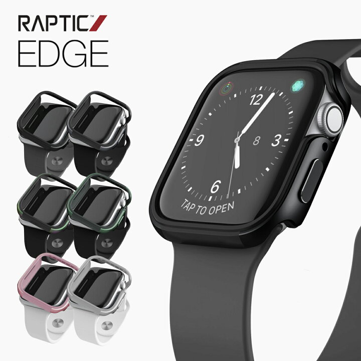 楽天市場】Apple Watch SE3 40mm ケース 耐衝撃 アルミ × TPU 衝撃 