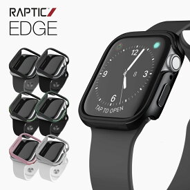 Apple Watch 44mm SE2 SE / Series 6 / Series 5 / Series 4 ケース 耐衝撃 アルミ × TPU 衝撃 吸収 薄型 スリム カバー [ アップルウォッチSE / アップルウォッチ6 シリーズ6 / アップルウォッチ5 シリーズ5 / アップルウォッチ4 シリーズ4 44 mm 対応 ] RAPTIC Edge