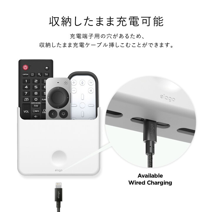 リモコン 各種 対応 リモコンラック 壁掛け 穴開け不要 粘着 ネジ 2way 取り付け 可能 リモコンホルダー 収納 ラック ケーブル 充電 可能 小物 整理 収納 リモコンスタンド ケース 紛失防止 シンプル ウォールラック リモコン 各種 対応 elago VANCORE リモコンラック 壁掛け リモコンホルダー 収納 リモコンスタンド 穴開け不要 リモコン収納 壁掛け 携帯 ホルダー 充電でき