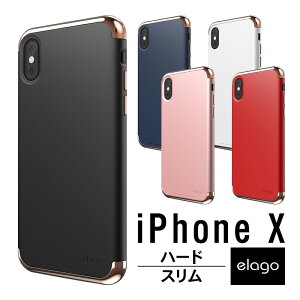 iPhone X �P�[�X ���^ ���� �S�ʕی� 3�p�[�c�� �|���J�[�{�l�C�g �V���v�� �X���� �n�[�h �J�o�[ ���� �S���� �J�o�[ ���� �ΏՌ� �P�[�X Qi ���C�����X �[�d �Ή� Apple iPhoneX �A�C�t�H��X elago EMPI