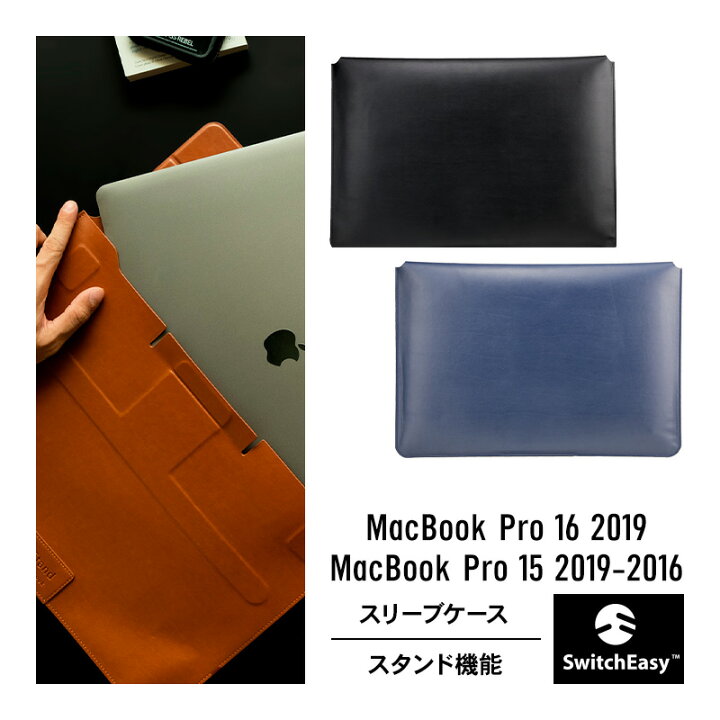 楽天市場】MacBook Pro 16 / MacBookPro 15 ケース レザー カバー 