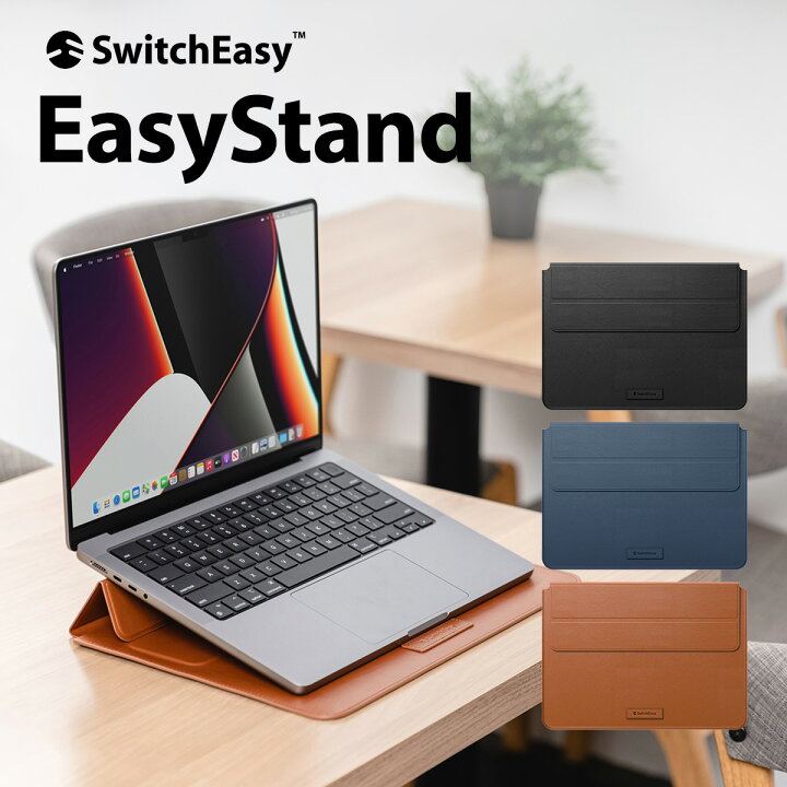 楽天市場】MacBook Pro 14 / 14インチ ケース レザー カバー スタンド 