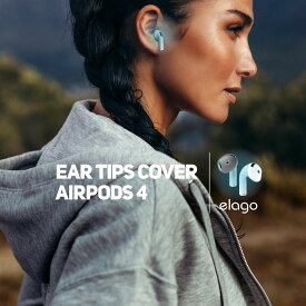 AirPods 4 イヤーピース 2セット 落下防止 イヤホンカバー シリコン 滑り止め アクセサリー イヤーチップ [ AirPods4 エアポッツ 4 第4世代 対応 ] elago EAR TIPS COVER