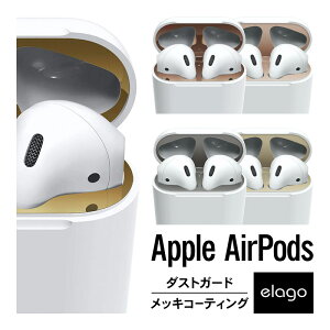AirPods �_�X�g�K�[�h ������ �ق��� �� �N�� �h�~ �h�o �A�N�Z�T���[ 18K�R�[�e�B���O ���^���b�N�v���[�g 2�Z�b�g [ Apple AirPods 1 ��1���� MMEF2J/A / AirPods 2 ��2���� MRXJ2J/A MV7N2J/A MR8U2JA Wireless Charging