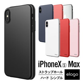 楽天市場 Iphone ストラップホール付きケースの通販