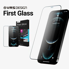 iPhone12 Pro Max ガラスフィルム フルカバー 全面保護 指紋 防止 液晶 フィルム 硬度 9H 3D 全面 保護 ガラス 高透過 保護フィルム UVカット 飛散防止 ガラスフィルター [ iPhone12ProMax iPhone12プロマックス アイフォン12プロMax 対応 ] VRS First Glass