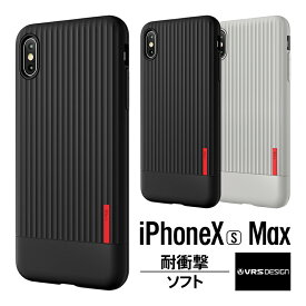 iPhone Xs Max ケース 耐衝撃 衝撃 吸収 薄型 ソフト TPU カバー 衝撃に強い 落下に強い 対衝撃 ケース 側面 全方向 保護 スマホケース Qi ワイヤレス 充電 対応 Apple iPhoneXs Max アイフォンXS Max アイフォンXsマックス VRS DESIGN Single Fit Label