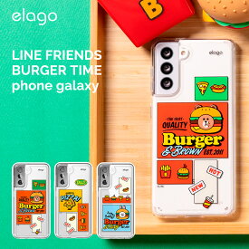 楽天市場 Line Friends スマホケースの通販