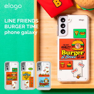 Line フレンズの人気商品 通販 価格比較 価格 Com