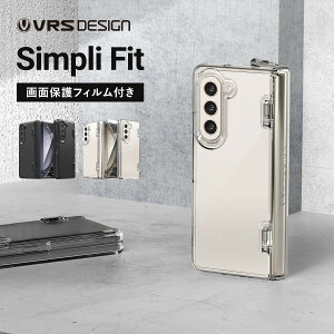 Galaxy Z Fold5 P[X t tB t ϏՌ X}zP[X X y ϏՌP[X [ Samsung GalaxyZ Fold 5 TX MNV[ Z tH[h 5 SC-55D / SCG22 Ή ] VRS DESIGNiVERUSj Simpli Fit (Fold)