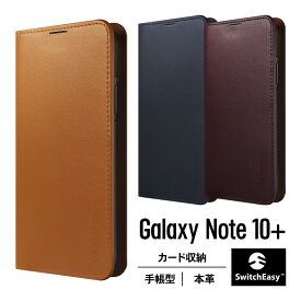 Galaxy Note10+ 10 Plus ケース 手帳型 本革 ベルト なし / マグネット フラップ なし 高級 ハンドメイド レザー 手帳 カバー カード 収納 付 スマホケース [ Samsung Galaxy Note 10 + Plus ギャラクシーノート10プラス SC-01M / SCV45 対応 ] VRS Genuine Leather Diary