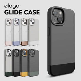 iPhone13 ケース 耐衝撃 薄い シンプル ハイブリッド スマホケース 衝撃吸収 薄型 携帯ケース スマホ 保護 カバー TPU 耐衝撃ケース スリム 対衝撃 スマホカバー [ Apple iPhone 13 / iPhone13ケース アイフォン13 / アイフォン13ケース 対応 ] elago GLIDE CASE