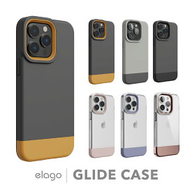 iPhone14 Pro ケース カバー 耐衝撃 衝撃吸収 シンプル スマホケース 耐衝撃 薄型 スマホカバー ソフト TPU 使用 耐衝撃ケース スリム iPhoneケース 対衝撃 携帯ケース [ Apple iPhone 14 プロ iPhone14プロ iPhone14Pro アイフォン14Pro 対応 ] elago GLIDE CASE