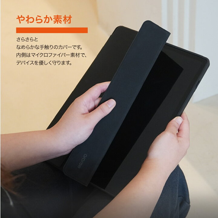楽天市場】Galaxy Tab S9+ S9FE+ ケース 耐衝撃 PU レザー Sペン収納 