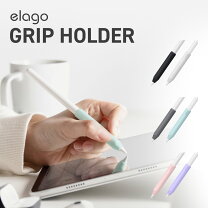 楽天市場】apple pencil 2 グリップの通販