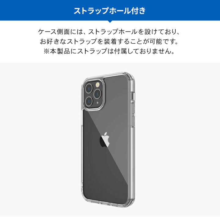 低価格 BlueSea iPhone 12 Pro Max 専用 TPU強化ガラスケース 一体型レンズ保護 クリア 耐衝撃 硬度9H ワイヤレス充電対応 bsc002-12promax-clear gts.com.pe 低価格 BlueSea iPhone 12 Pro Max 専用 TPU強化ガラスケース 一体型レンズ保護 クリア 耐衝撃 硬度9H ワイヤレス充電対応 bsc002-12promax-clear gts.com.pe