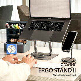 Note PC / tablet PC スタンド 360° 回転 高さ 角度 調整 折りたたみ 式 ノートパソコンスタンド 持ち運び 可能 アルミ PCスタンド スリム コンパクト PC パソコン スタンド 肩こり 防止 [ ノートパソコン タブレット 11 〜 17.3 inch 対応 ] araree ERGO STAND II