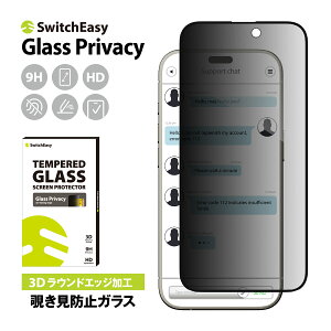 iPhone 16 Pro Max KXtB `h~ 9H KX CAh~ tB EhGbW H wh~ vCoV[ یtB [ iPhone16ProMax ACtH 16 v}bNX Ή ] SwitchEasy 
