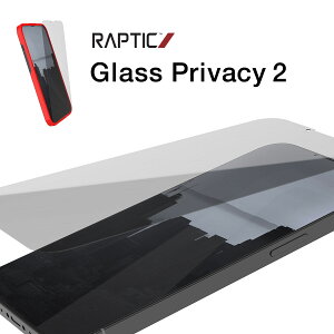 iPhone13Pro Max tB { KX gp ̂h~ ی tB w h~ KX یtB ȒP \t  KXیtB [ Apple iPhone13 ProMax iPhone 13 Pro }bNX ACtH