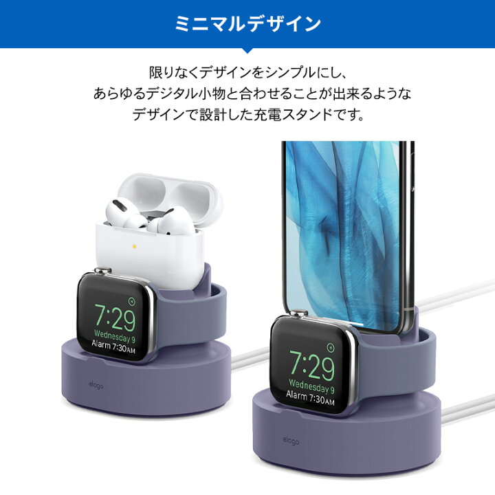 楽天市場】AirPods Pro 3 Apple Watch iPhone 2in1 充電 スタンド 純正 