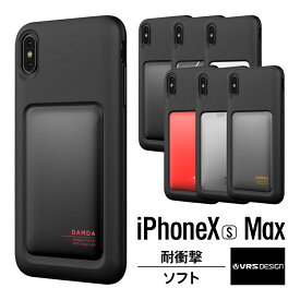 iPhone Xs Max ケース 耐衝撃 衝撃 吸収 ハイブリッド 薄型 ソフト スリム カバー 対衝撃 スマホケース うす型 軽量 薄い 軽い スマホカバー 携帯ケース スマートフォンケース [ Apple iPhoneXs Max アイフォンXsMax アイフォンXsマックス ] VRS DESIGN High Pro Shield