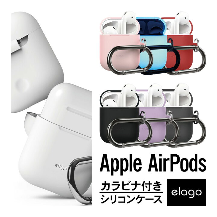airpod APPLE MMEF2J/A シリコンケース付き！（AirPods イヤーピース  