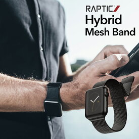 Apple Watch 7 45mm 44mm 42mm SE 7 / 6 / 5 / 4 / 3 / 2 / 1 バンド ステンレス メッシュ ミラネーゼループ × レザー ベルト 無段階調整 ミラネーゼ ループ ステンレスバンド [ アップルウォッチ7 アップルウォッチ 45 44 42 mm 各種 対応 ] RAPTIC Hybrid Mesh Band