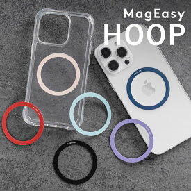 スマホ 対応 メタルプレート MagSafe充電器 対応 貼るだけ 極薄 磁力 強化 メタル プレート スマホマグネットプレート 薄い 磁石 協力 金属プレート 貼り付け簡単 粘着 シート シンプル 金属シート [ iPhone Android スマートフォン 各種 対応] MagEasy HOOP
