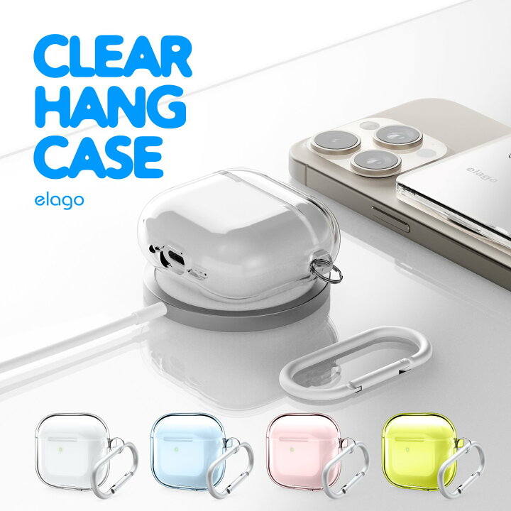 楽天市場】AirPods 4 ケース 透明 クリア カバー カラビナ 付き 落下 