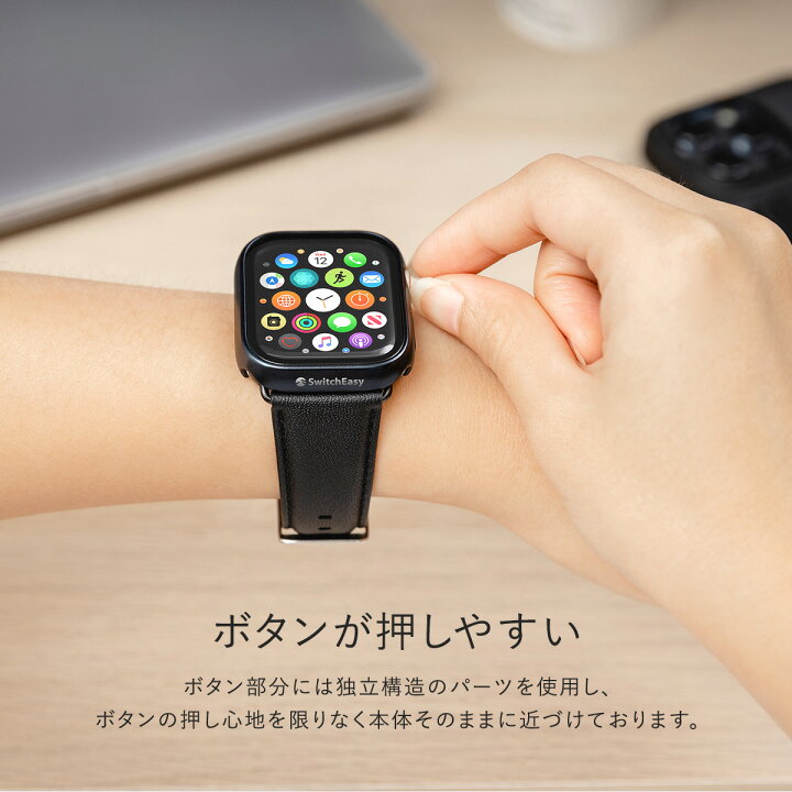楽天市場】Apple Watch Series 8 7 45mm ケース フィルム 一体型 耐 