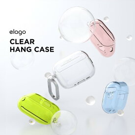 AirPods Pro3 ケース クリア 耐衝撃 落下防止 カラビナ 付 おしゃれ カバー ワイヤレス充電 対応 シンプル クリアケース [ AirPods Pro 3 エアーポッズプロ3 エアポッツプロ 第3世代 対応 ] case elago CLEAR HANG CASE
