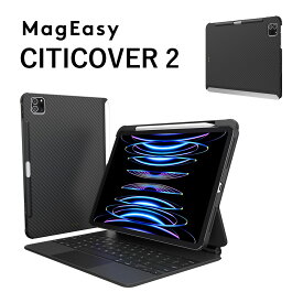 iPad Pro 12.9 ケース 純正 Magic Keyboard Smart Keyboard Folio 対応 Apple Pencil 第2世代 充電 ペン収納 シンプル カバー [ Apple iPadPro12.9 ( 2018 2020 2021 2022 ) 第 3 / 4 / 5 / 6 世代 対応 ] MagEasy CITICOVER