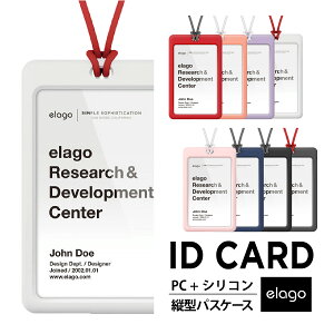 Idカードケース 縦型の人気商品 通販 価格比較 価格 Com
