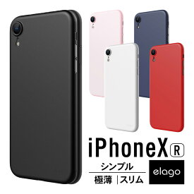 楽天市場 Iphone Xr ケース 極薄の通販